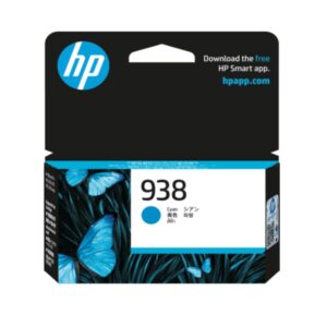 HP 938 Cyan Original Ink Cartridge - Image 1